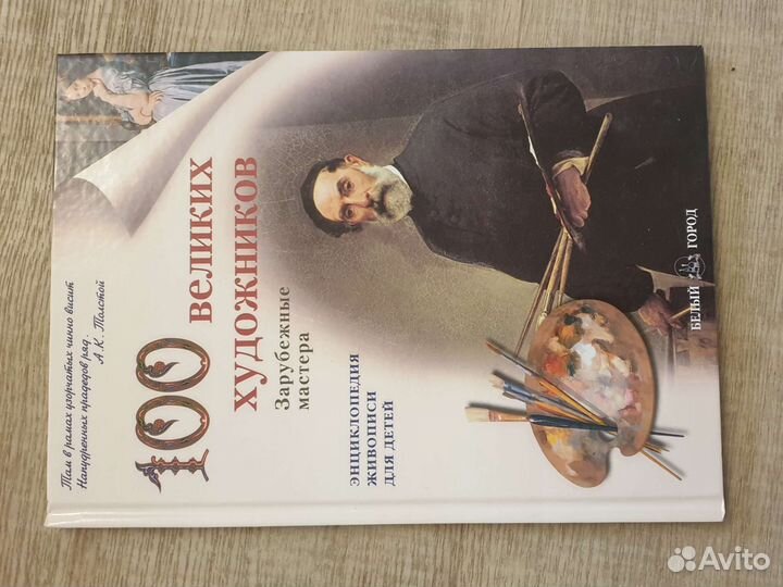 Обучающие книги по рисованию (9 книг)