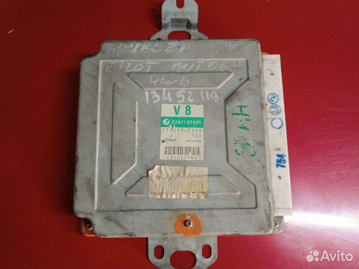 Эбу subaru ej207 GDB