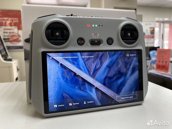 Квадрокоптер DJI Mini 3 Pro