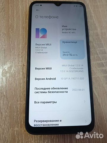 Телефон xiaomi redmi 9c nfc