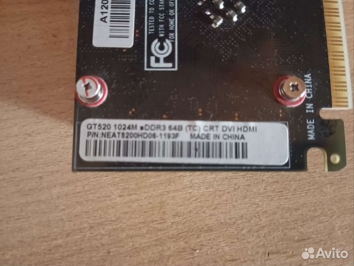 Видеокарта radeon gt 520