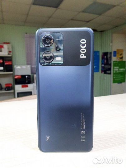 Xiaomi Poco X5, 4/128 ГБ