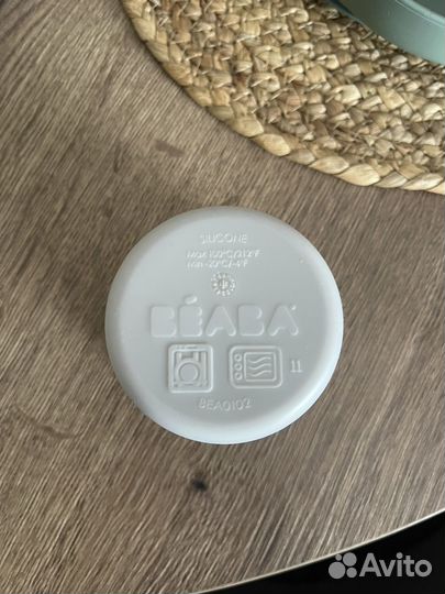 Набор детской посуды beaba