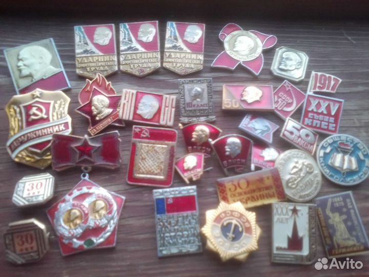 Значки СССР