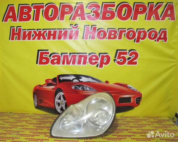 Porsche фара левая галоген