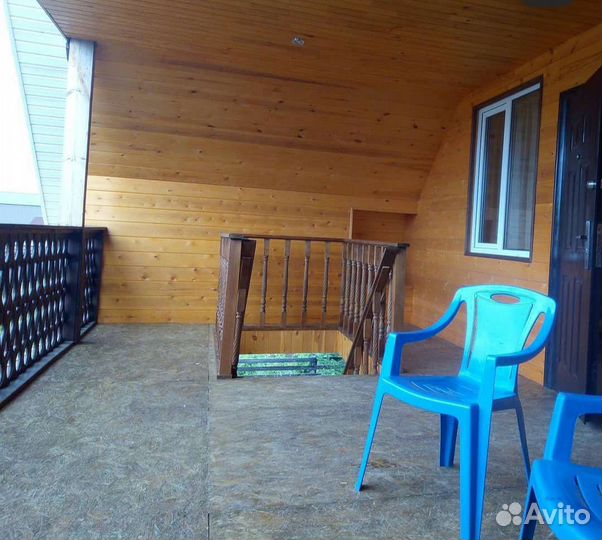 Путешествие