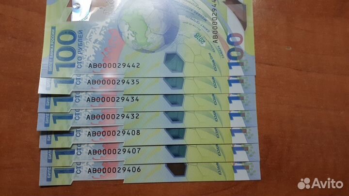 Супер номер А.В.0000*****