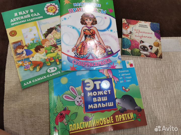 Продам много книг