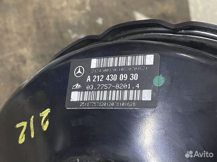 Вакуумный усилитель тормозов на Мерседес w212