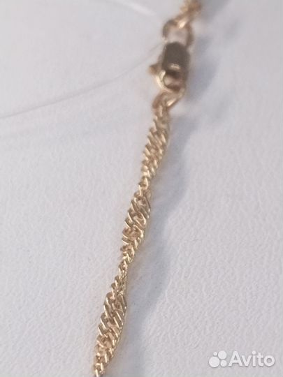 Золотая цепь