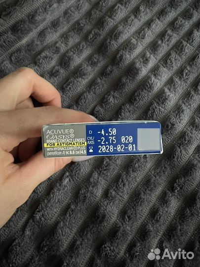 Линзы acuvue oasys astigmatism -4.50 -2.75