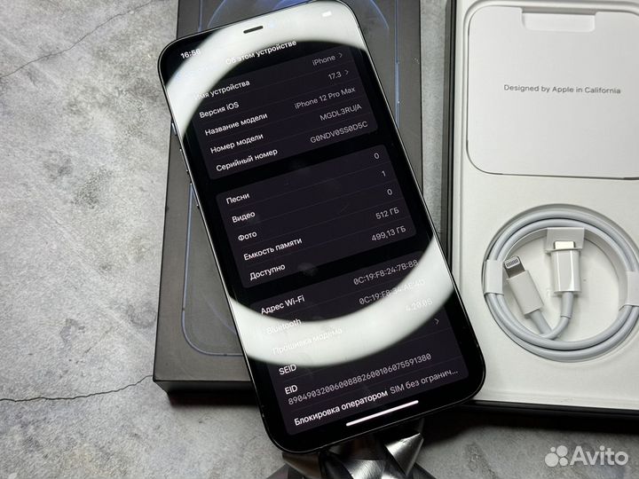 iPhone 12 Pro Max 512gb Идеал 90акб (sim+esim)