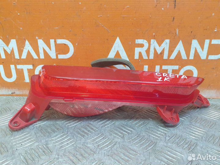 Фонарь противотуманный правый Hyundai Creta 1