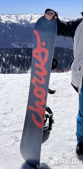 Сноуборд комплект мужской