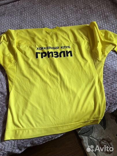 Спортивная форма Гризли