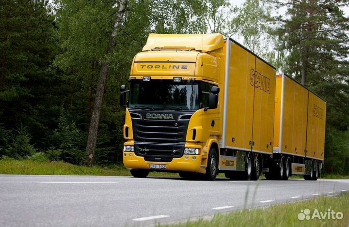 Грузоперевозки в/ из Мариуполь