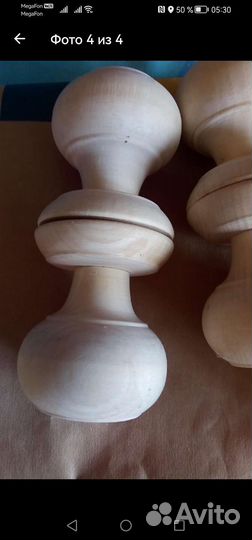 Дверные ручки новые из липы