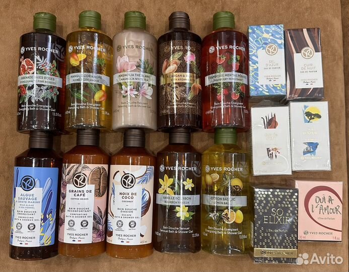 Для авито доставки лот коробочек и флаконов