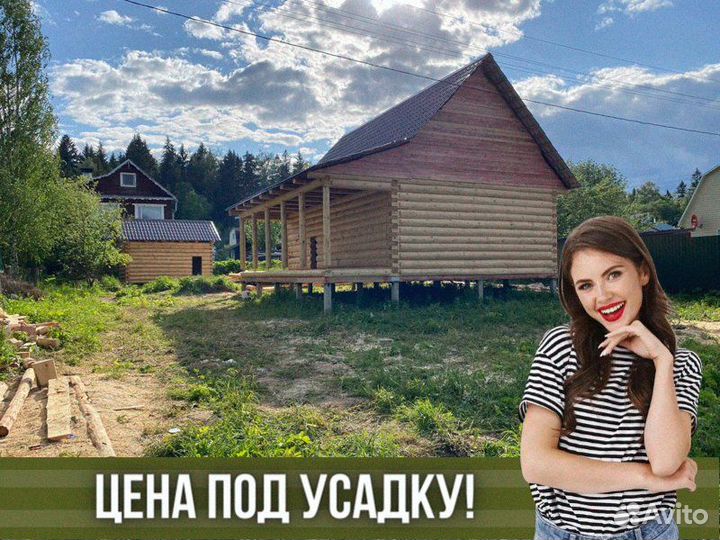 Сруб дома из бревна ручной рубки не бруса 8x9