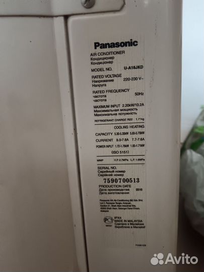 Сплит система Panasonic u-a18jkd Малазия