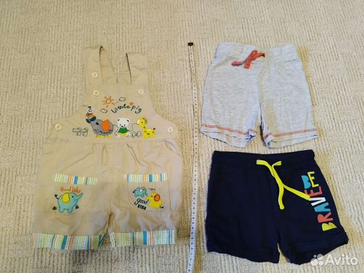 Шорты для мальчика