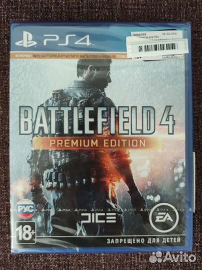 Battlefield 4: Premium Edition (PS4) (PS5)