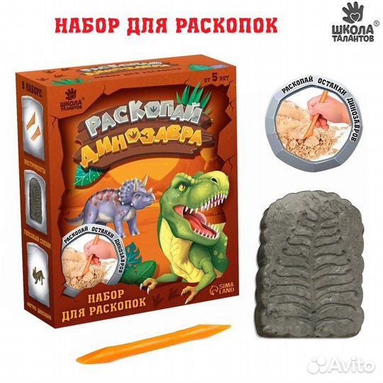 Новогодний подарочный набор