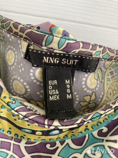 Сарафан Mango M