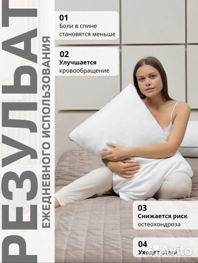 Подушка ортопедическая новая Memory Foam
