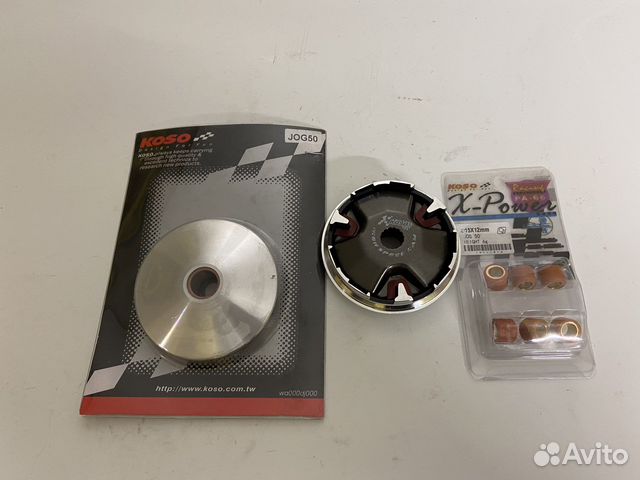 Тюнинг вариатор koso yamaha, Stels