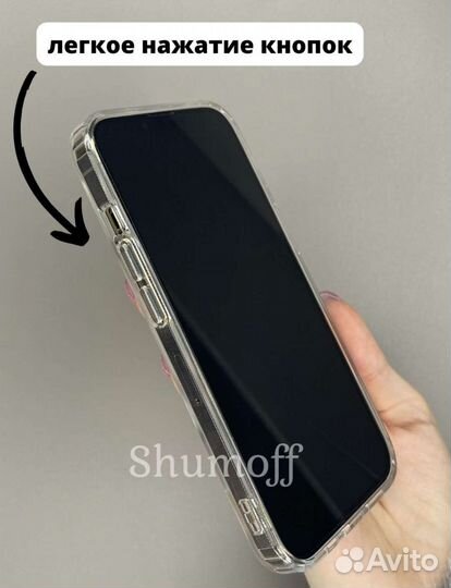 Чехол на iPhone 13 pro