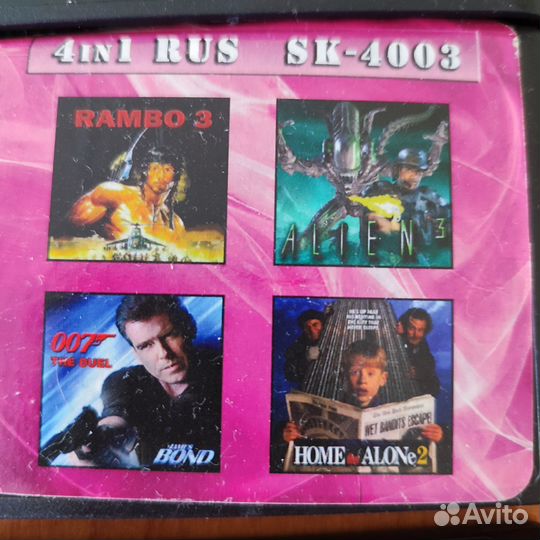 Игры картриджи для dendy