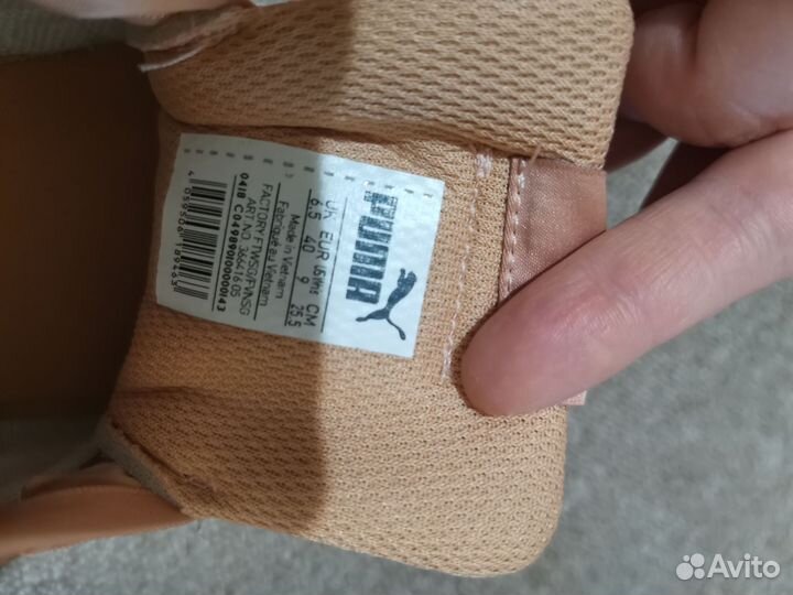 Кеды Puma vikky ribbon Soft foam