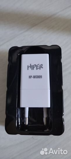 Зарядное устройство