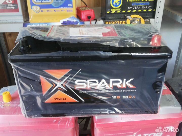 Аккумулятор90ампер