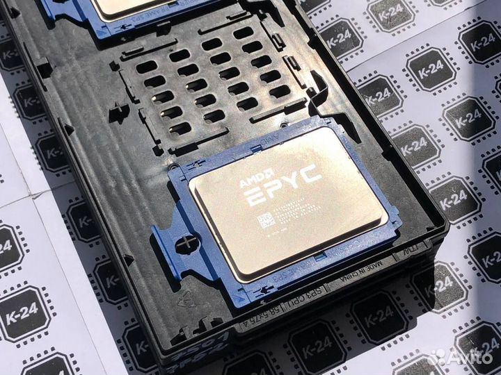 Epyc 7501 (32 ядра /64 потоков, 2.0GHz нач.частоты