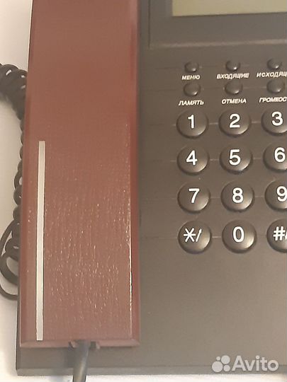 Стационарный телефон
