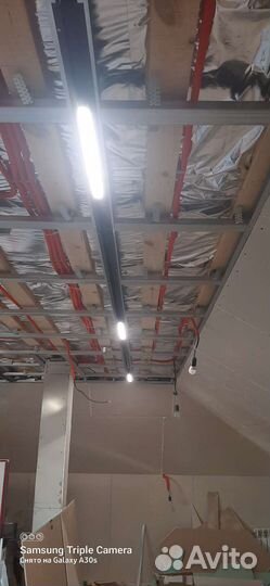 Электрик на дом