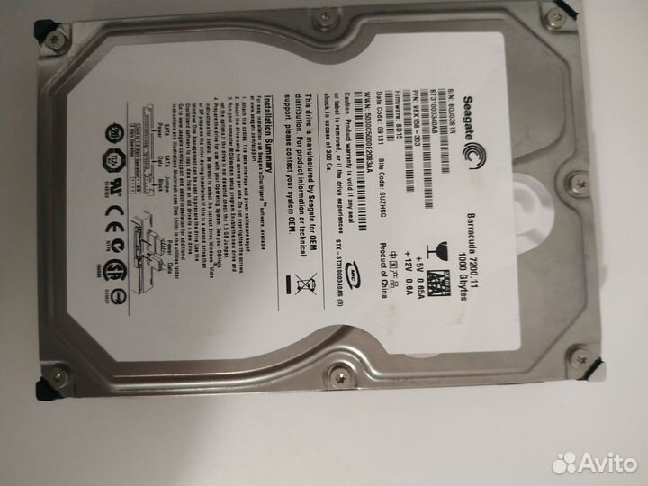 Жесткий диск hdd 1 тб