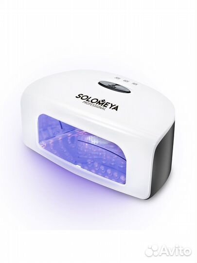 Профессиональная LED-лампа super arch 9G (9Вт)