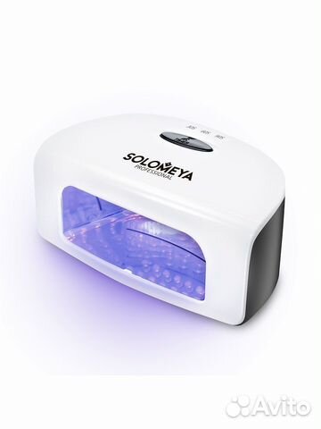 Профессиональная LED-лампа super arch 9G (9Вт)