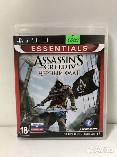 Диск Assassin’s Creed Чёрный флаг для ps3
