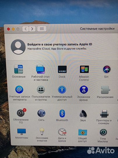 Mac mini Late 2012 (SSD+HDD)
