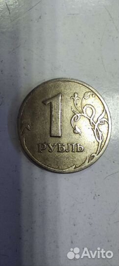 Монета 1 рубль 1998 года спмд