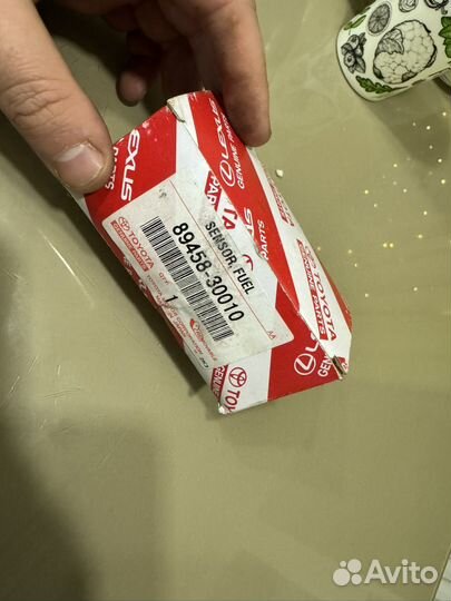 Датчик давления топлива Lexus is 250