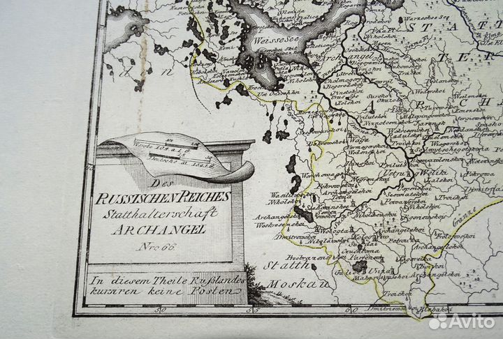 Антикварная карта Архангельская губерния 1789