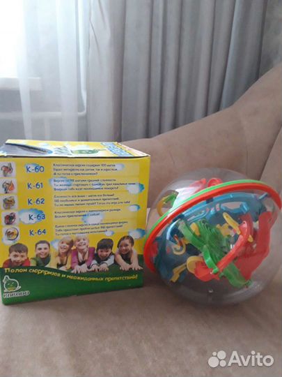 Шар головоломка