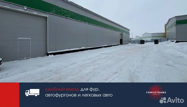 Складское хранение / Кросс докинг в мск