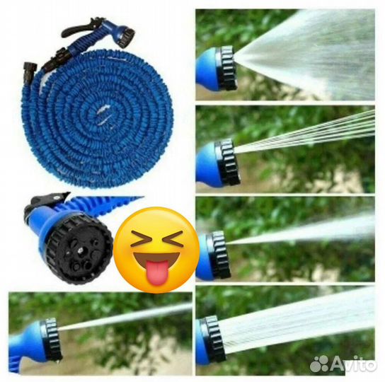 Чудо шланг для полива растягивающийся 3/4