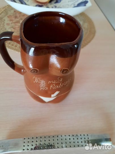Кружка